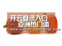 产品名称六