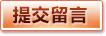 开云登录入口 - 亚洲热门体育平台