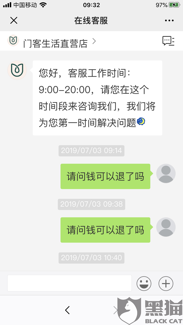 开云登录入口_锻造忠诚干净担当的高素质干部队伍_时事政治_中公教育网(图1) 开云篮球竞猜