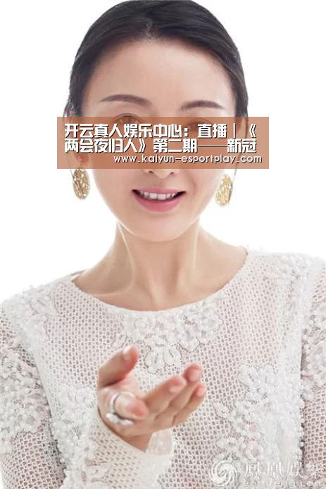开云篮球竞猜