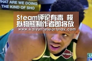 开云登录入口