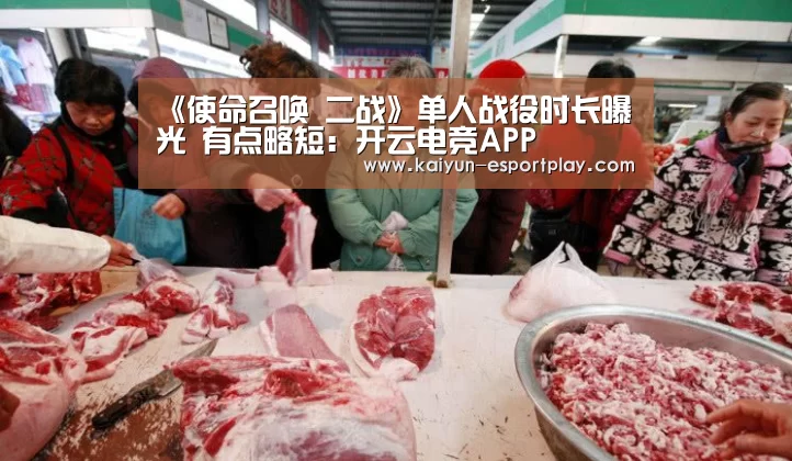 开云真人娱乐中心