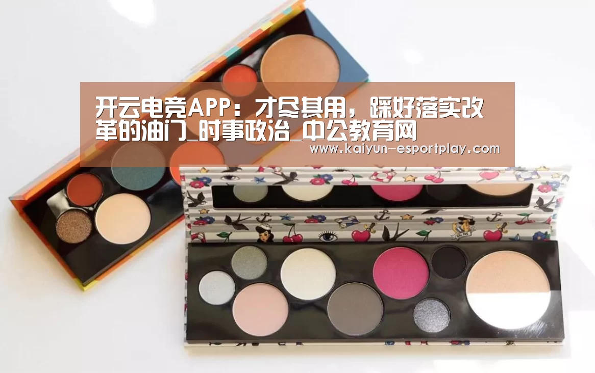 开云登录入口