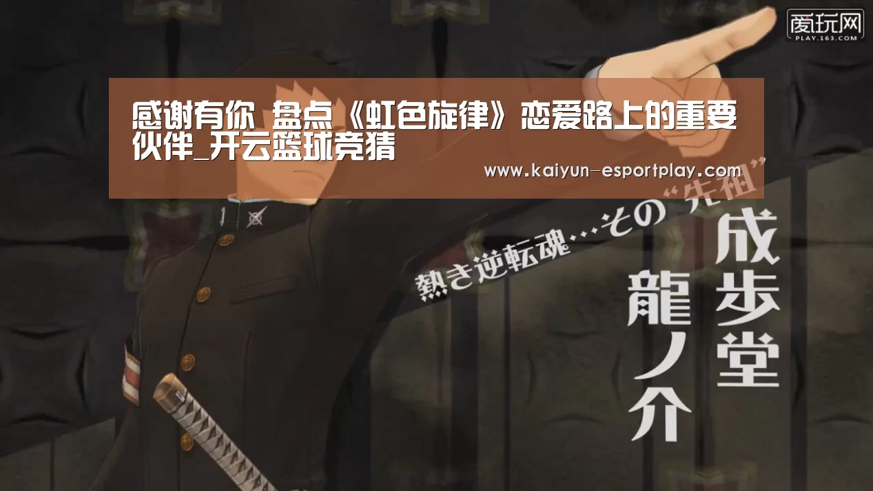 开云电竞APP